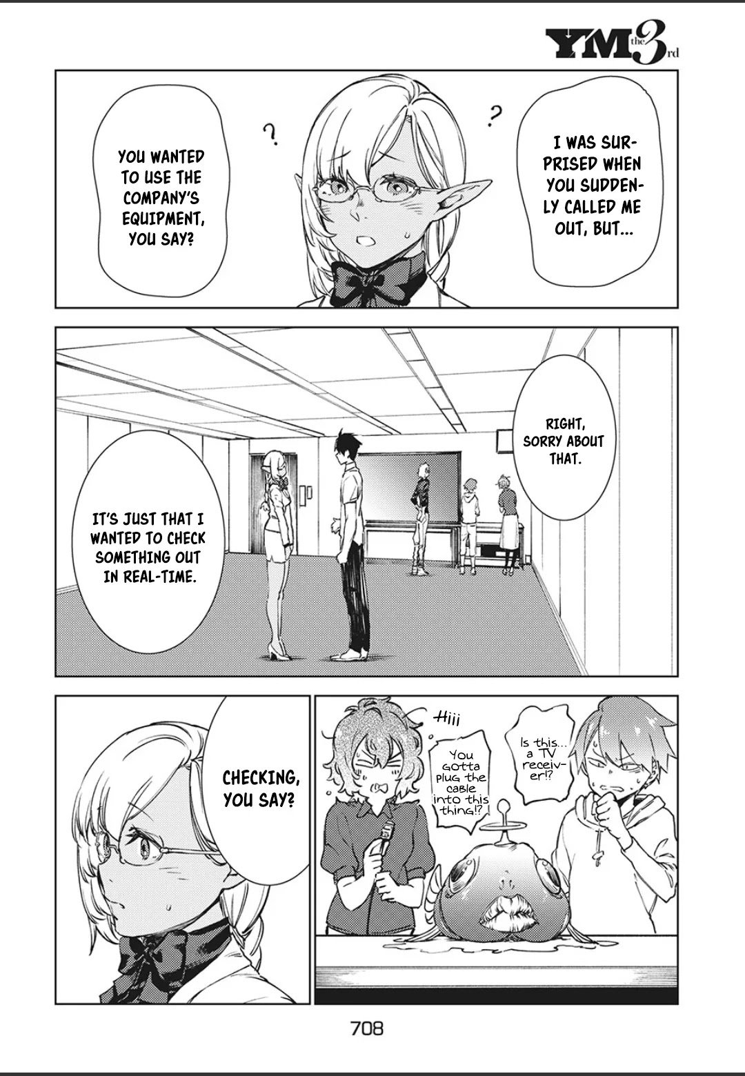 Page 33 of Chapter 11