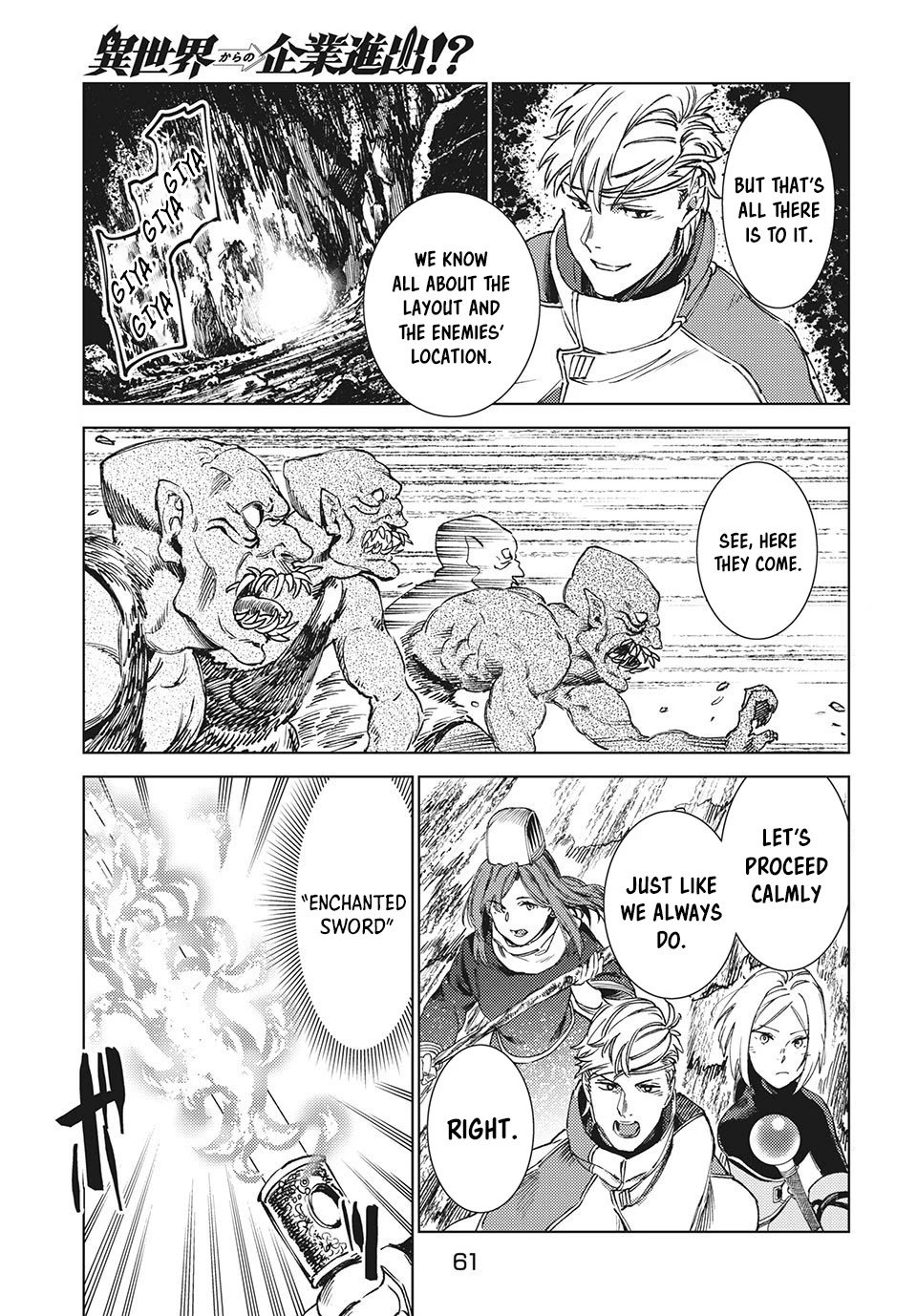 Page 4 of Chapter 12.1