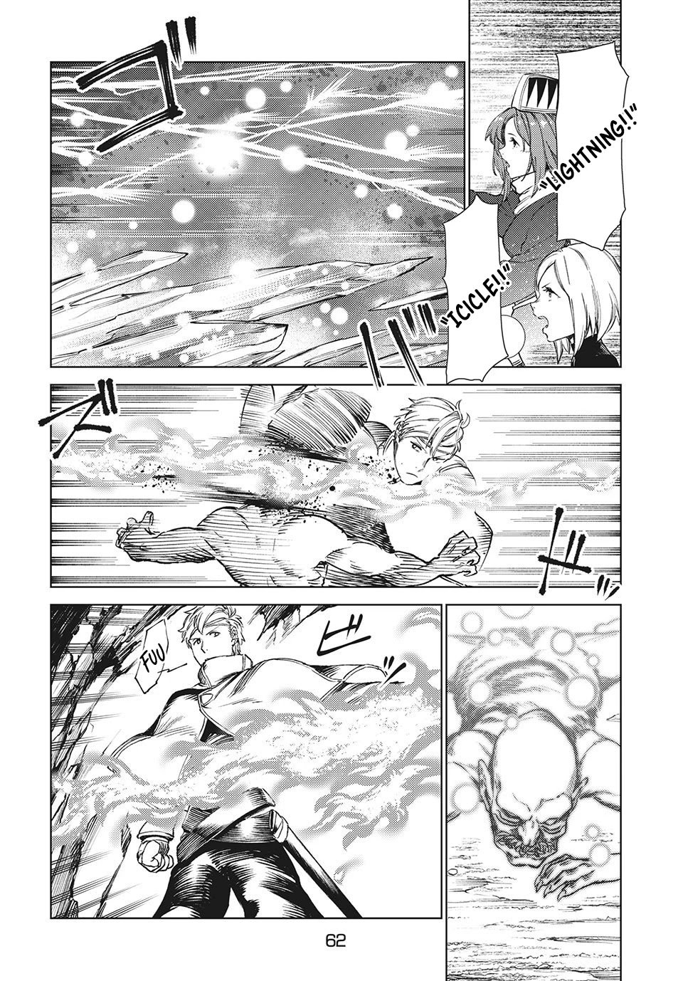 Page 5 of Chapter 12.1