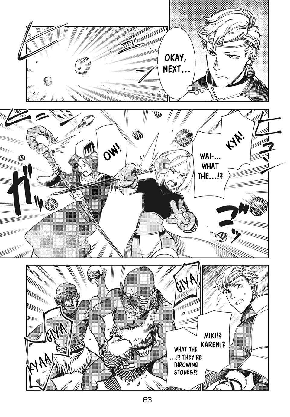 Page 6 of Chapter 12.1