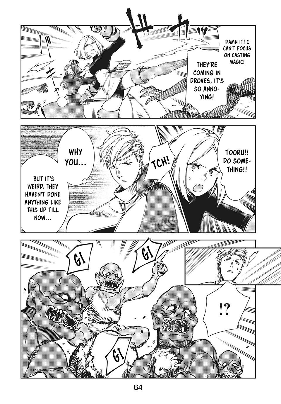 Page 8 of Chapter 12.1