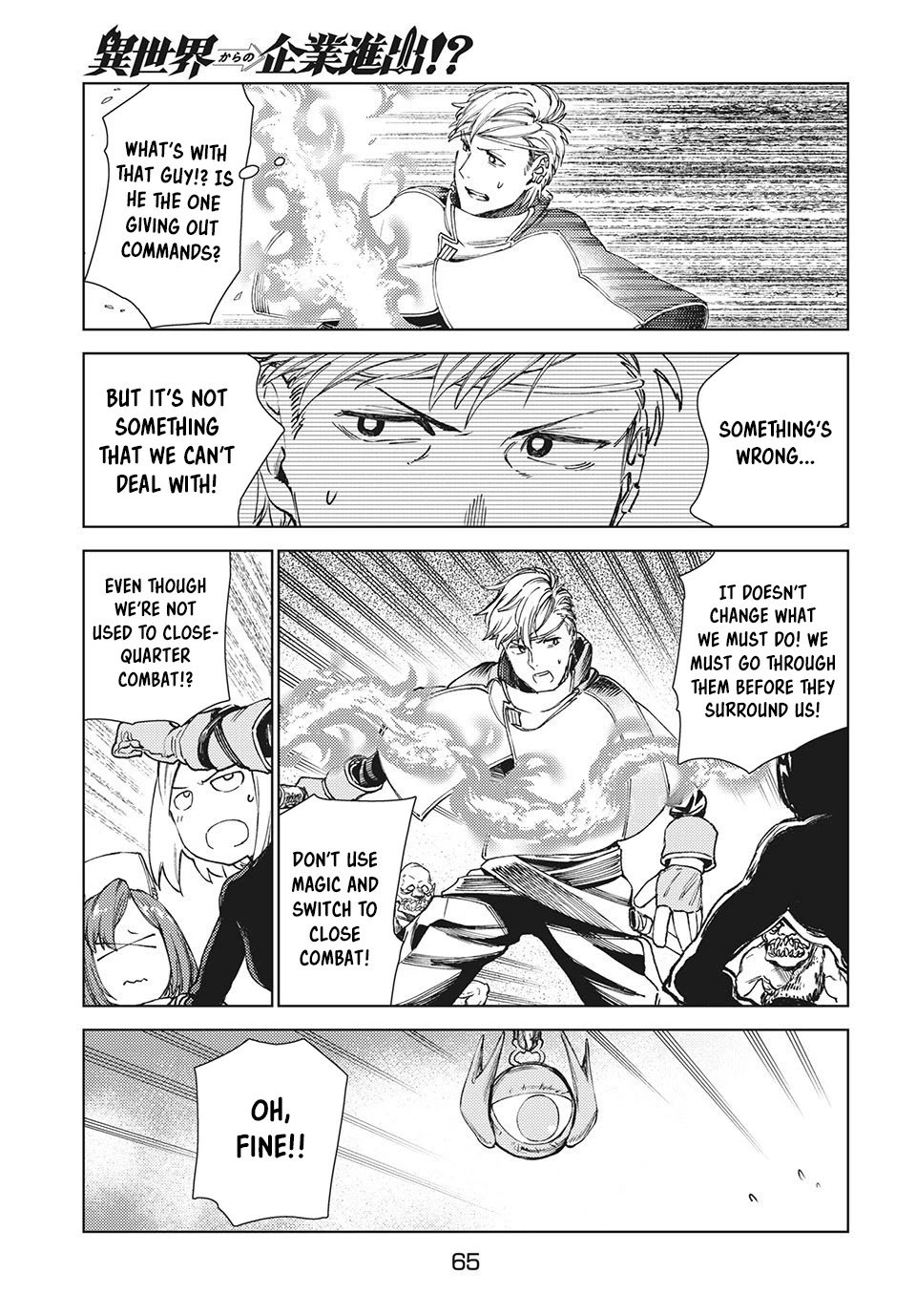 Page 9 of Chapter 12.1