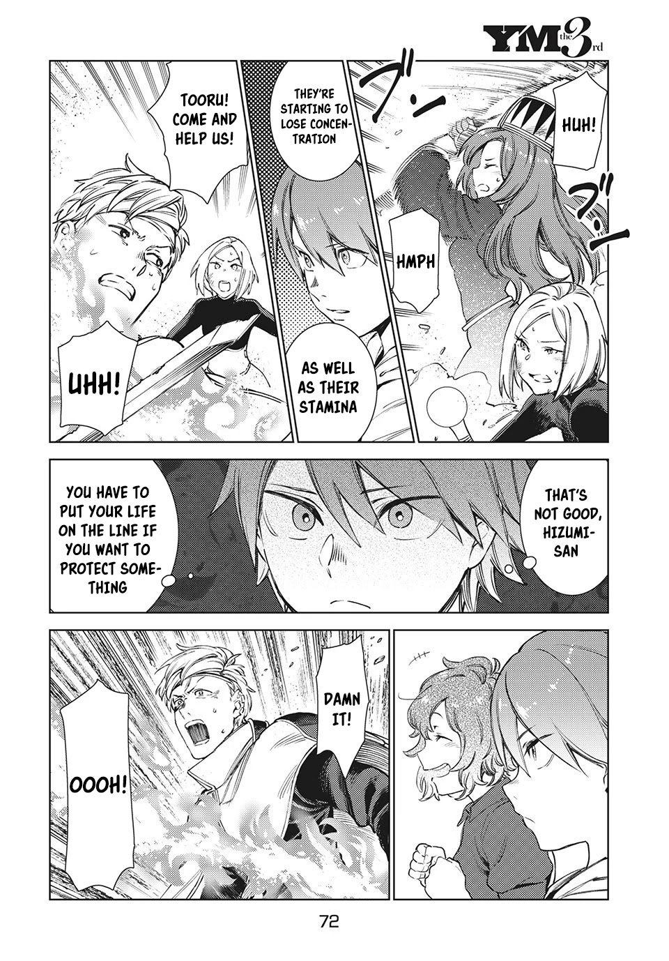 Page 16 of Chapter 12.1