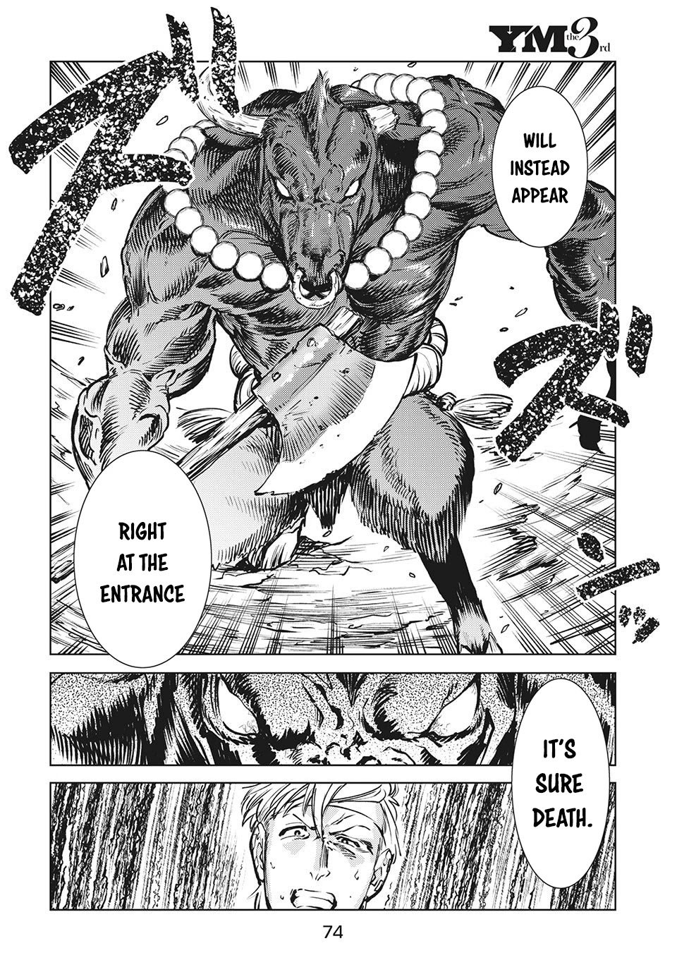Page 18 of Chapter 12.1