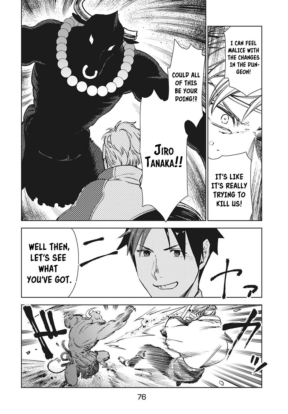 Page 20 of Chapter 12.1