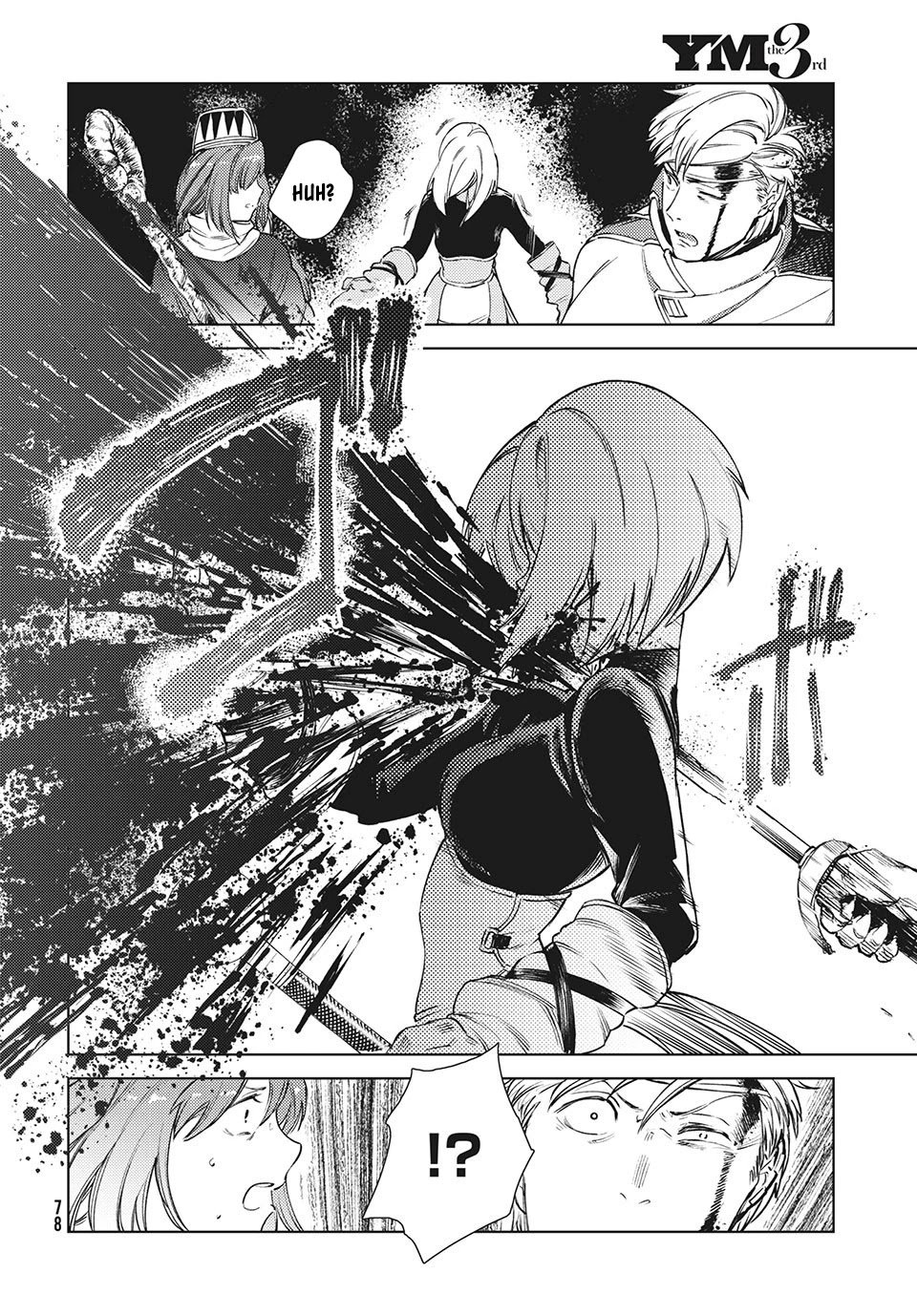 Page 2 of Chapter 12.2