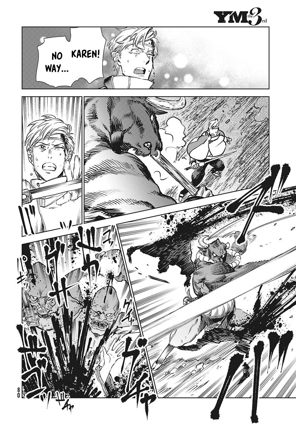Page 4 of Chapter 12.2