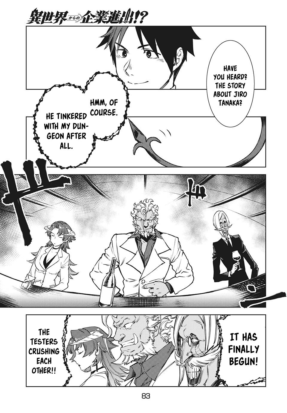 Page 8 of Chapter 12.2