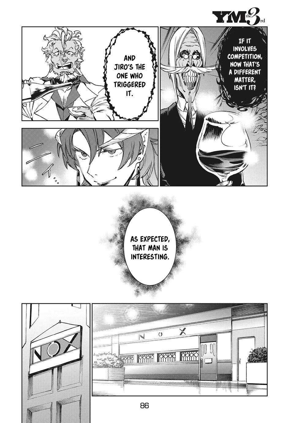 Page 11 of Chapter 12.2