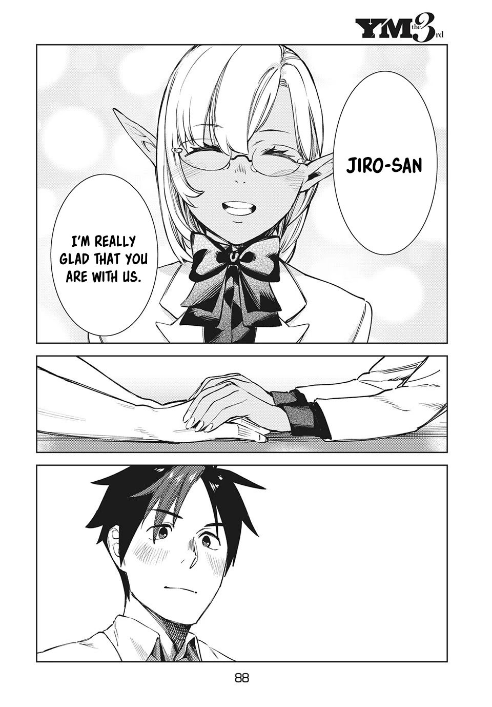 Page 13 of Chapter 12.2