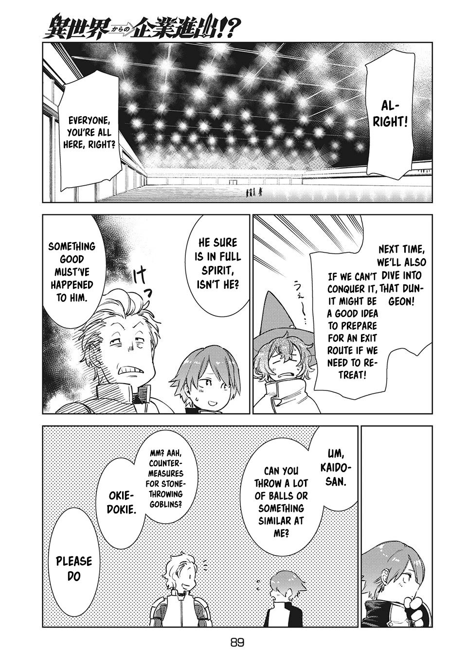 Page 14 of Chapter 12.2