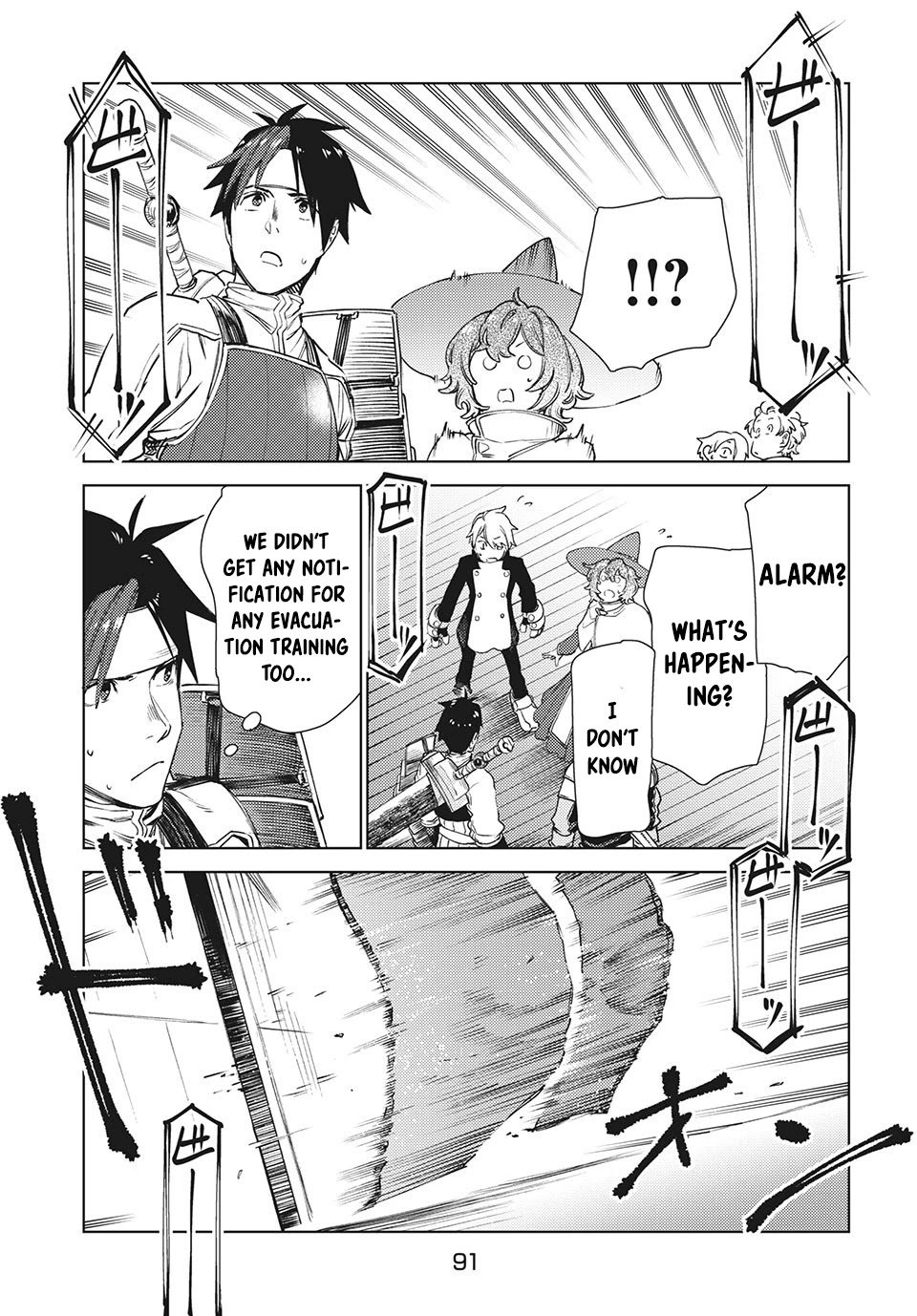 Page 16 of Chapter 12.2