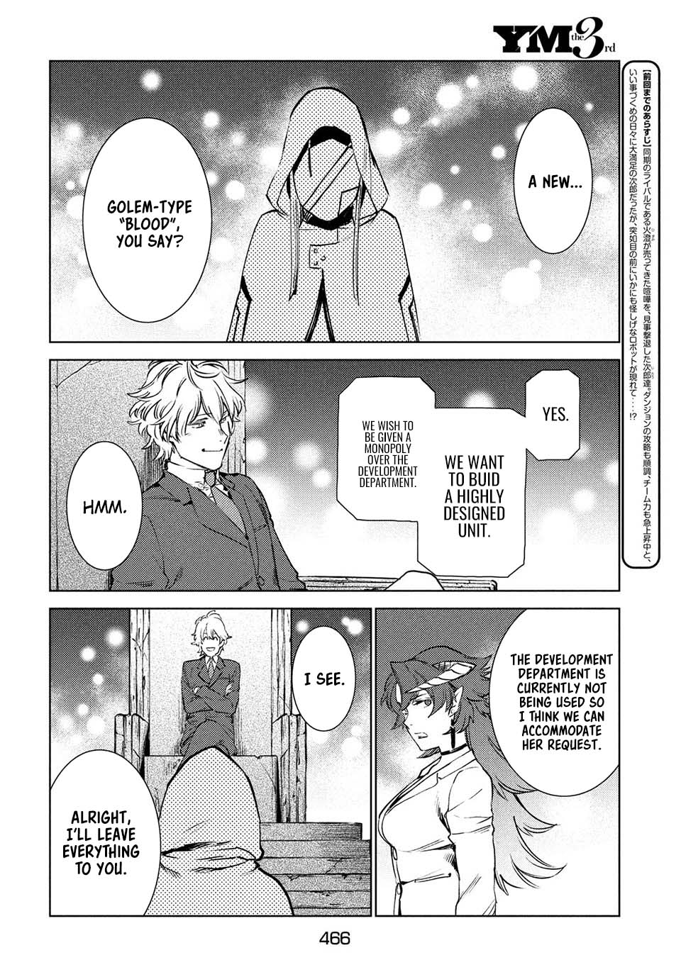 Page 3 of Chapter 13