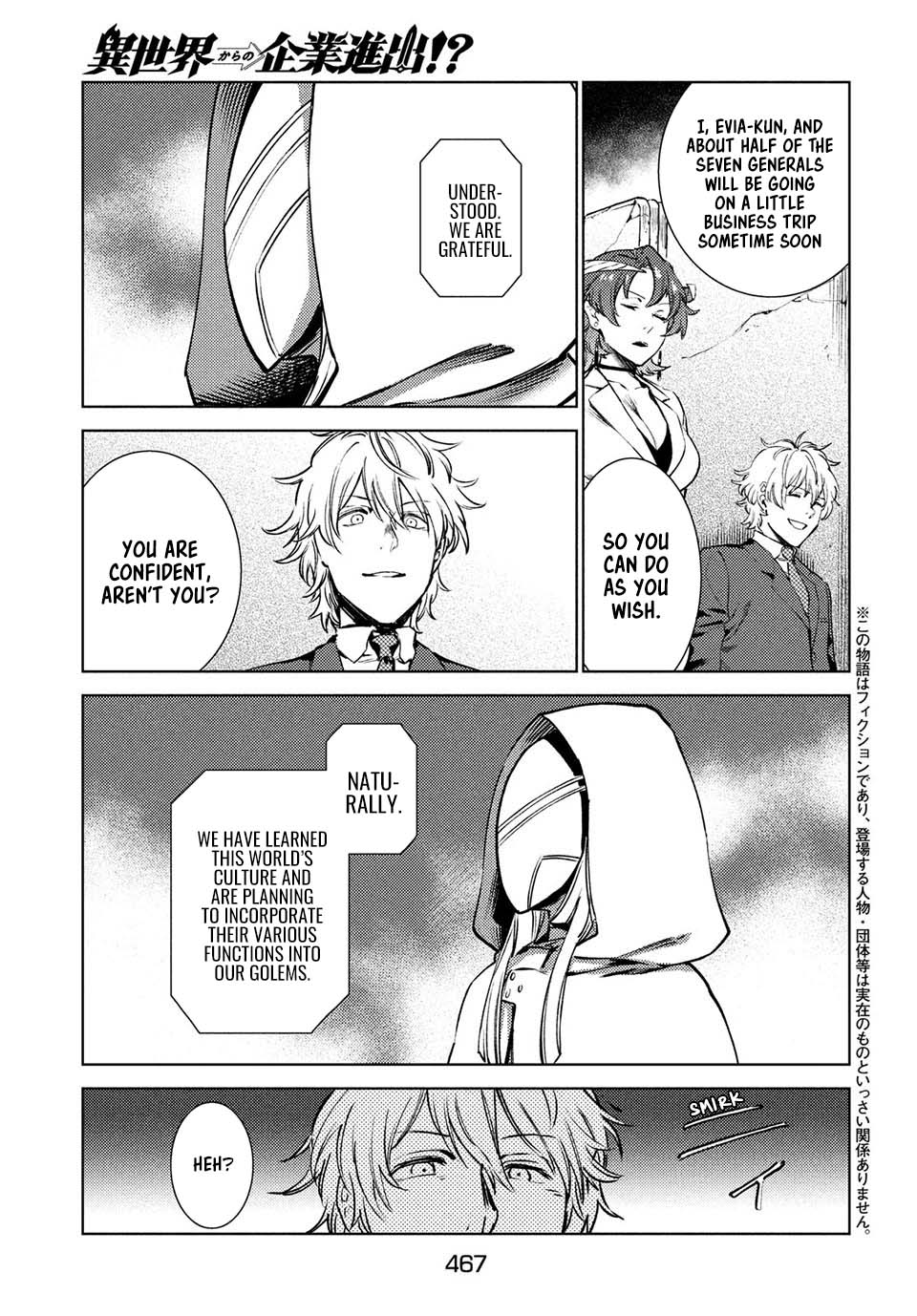 Page 4 of Chapter 13