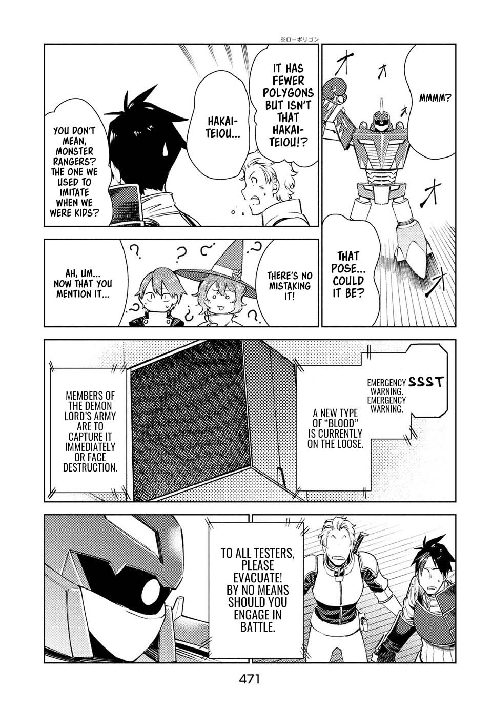 Page 8 of Chapter 13