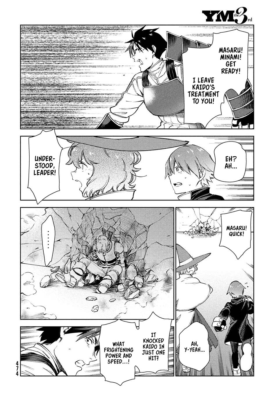 Page 11 of Chapter 13