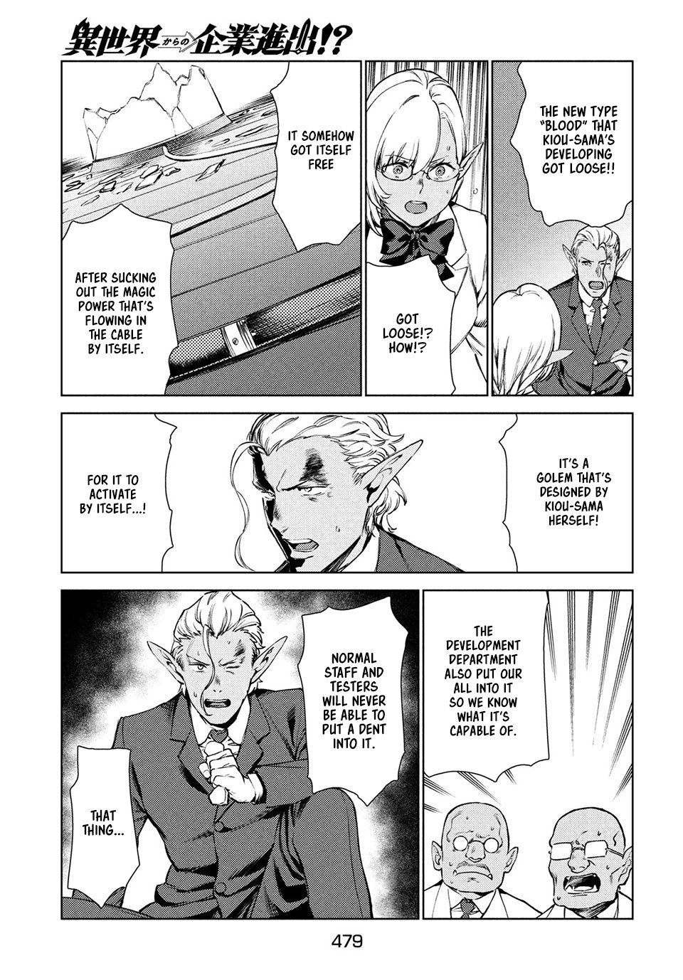 Page 16 of Chapter 13