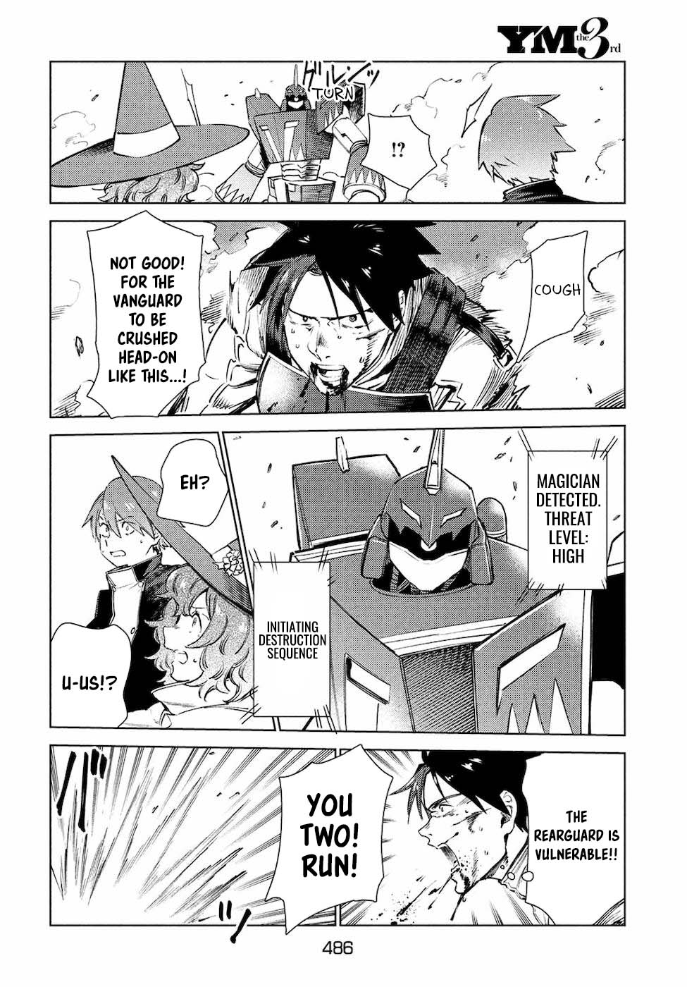 Page 23 of Chapter 13