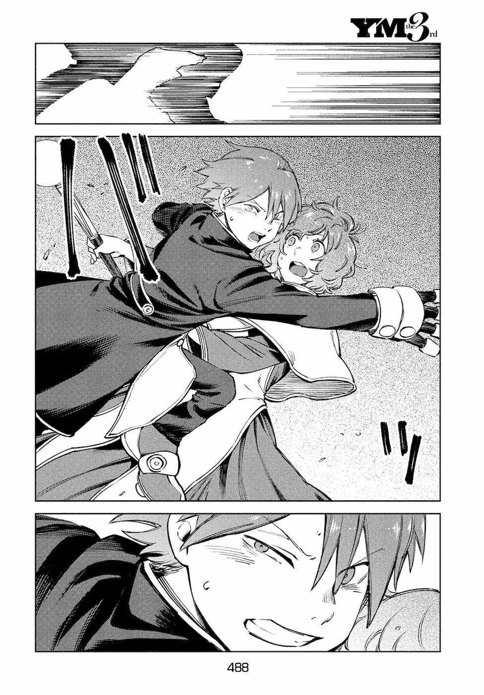 Page 25 of Chapter 13