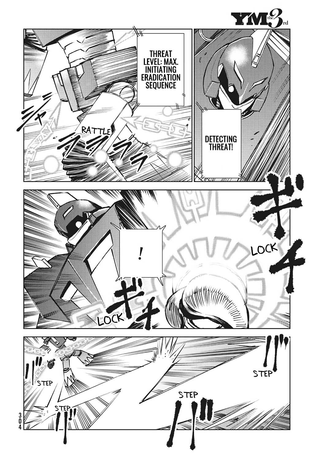 Page 2 of Chapter 14.2