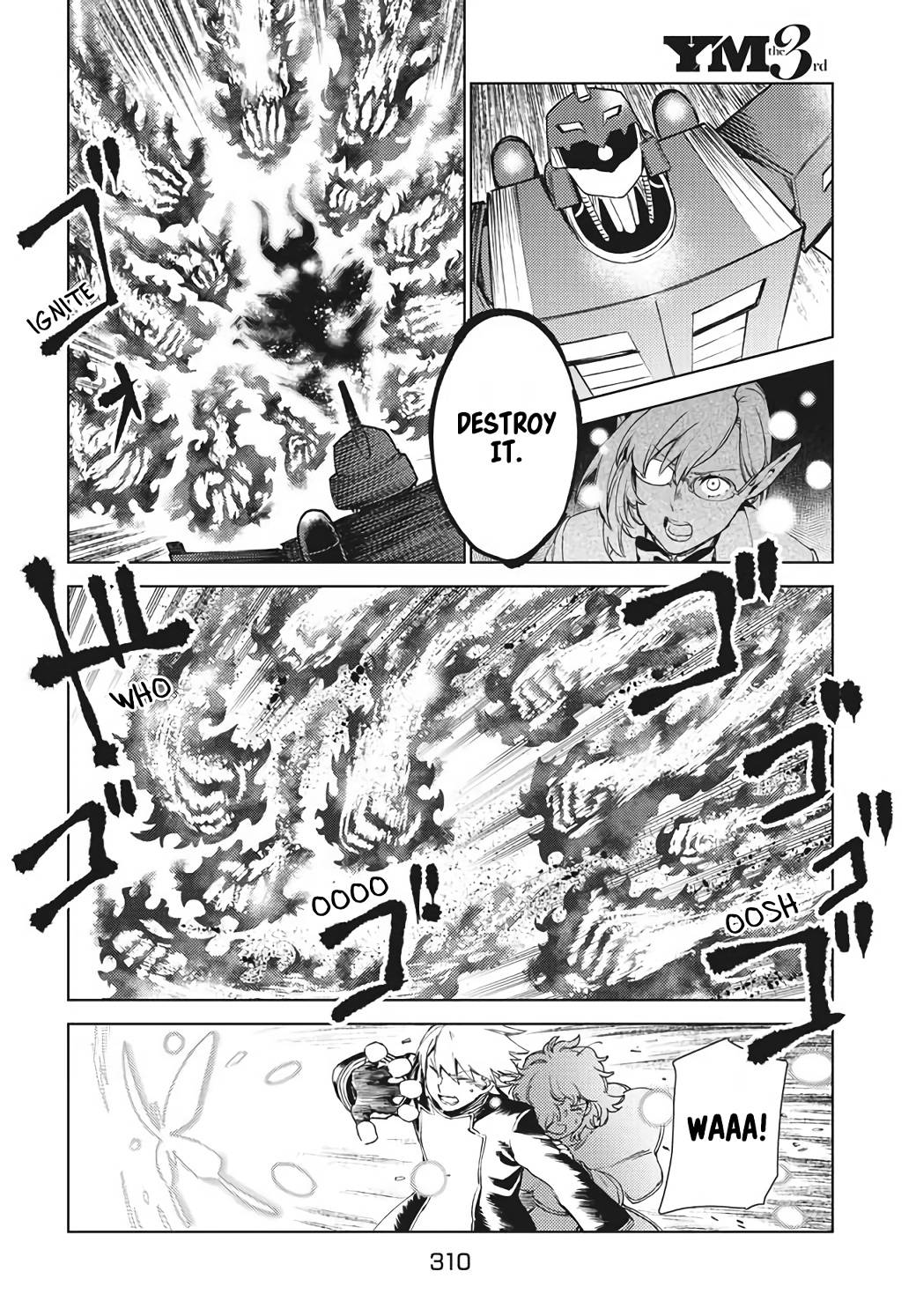 Page 8 of Chapter 14.2