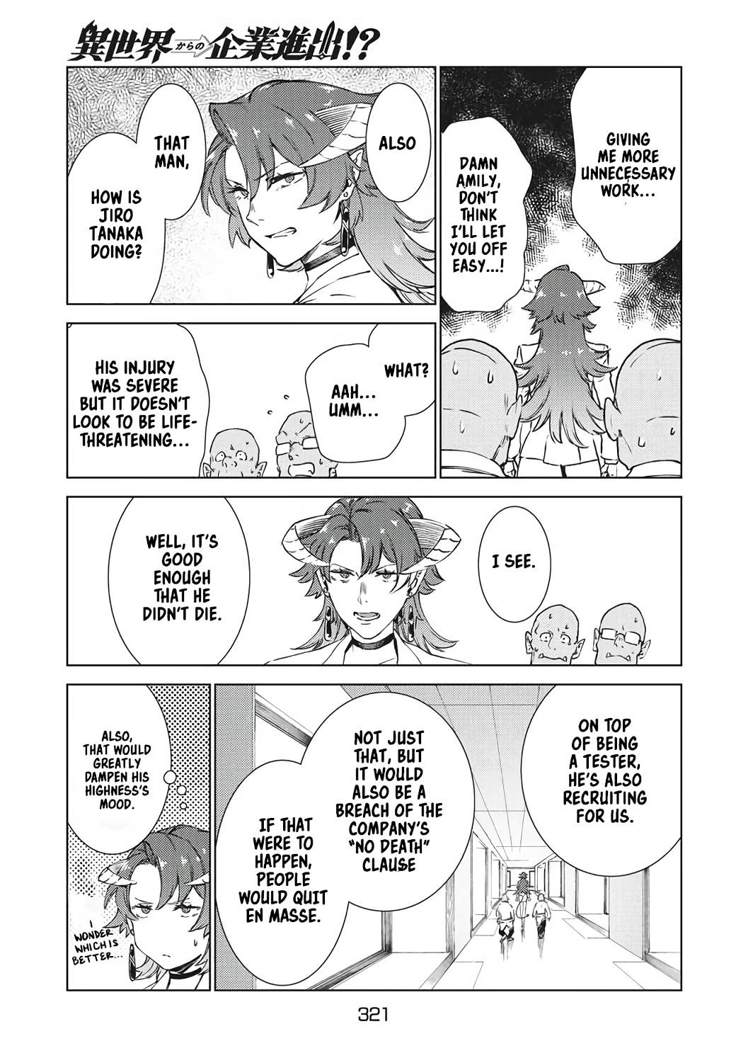 Page 19 of Chapter 14.2