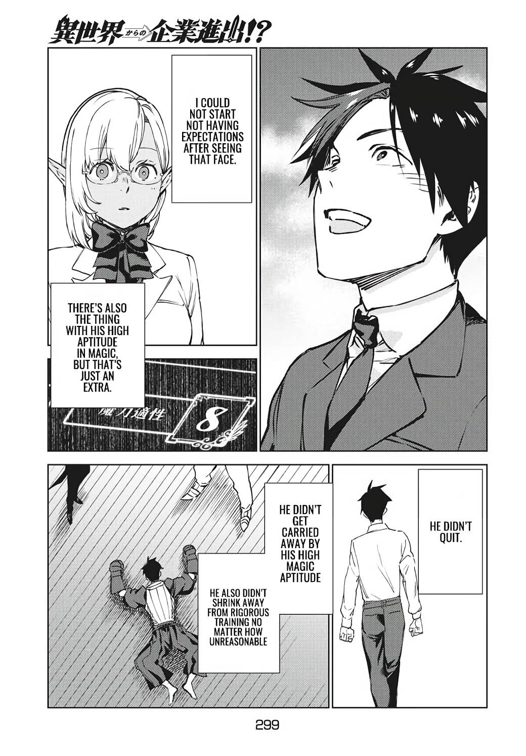 Page 10 of Chapter 14.1