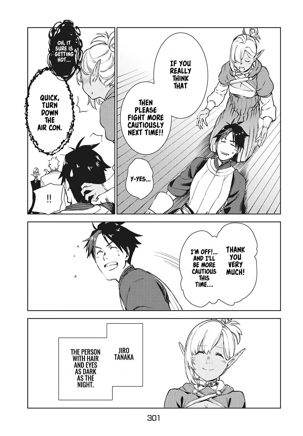 Page 12 of Chapter 14.1
