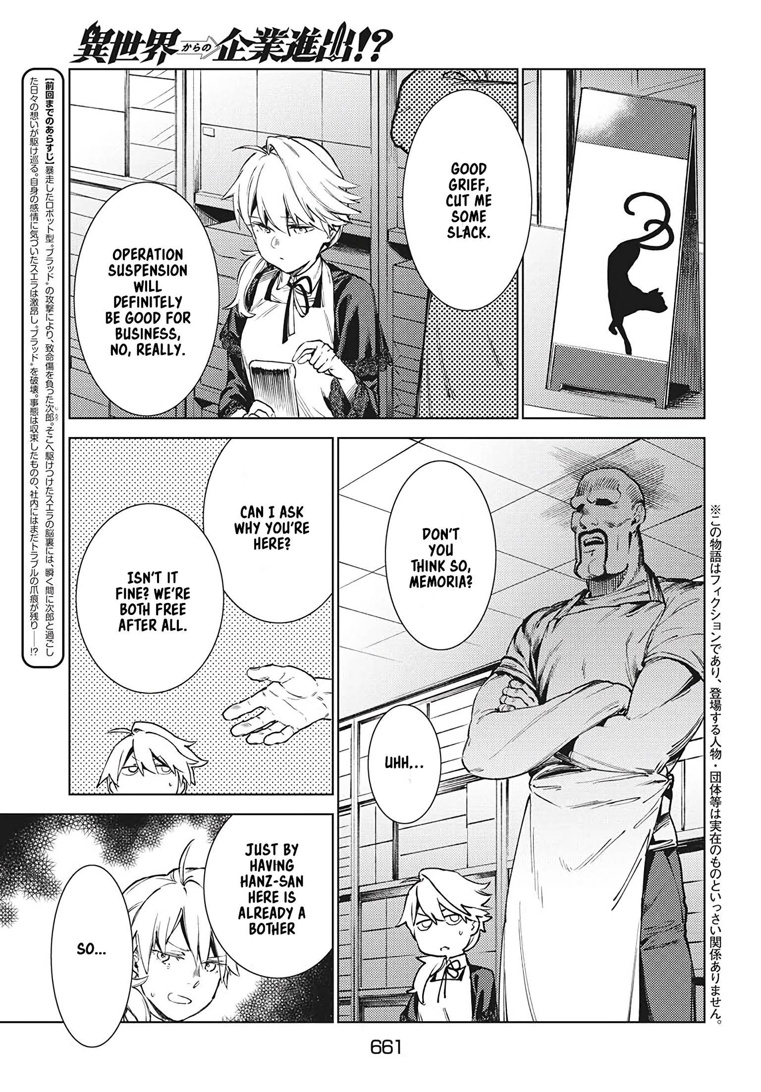 Page 4 of Chapter 15.1