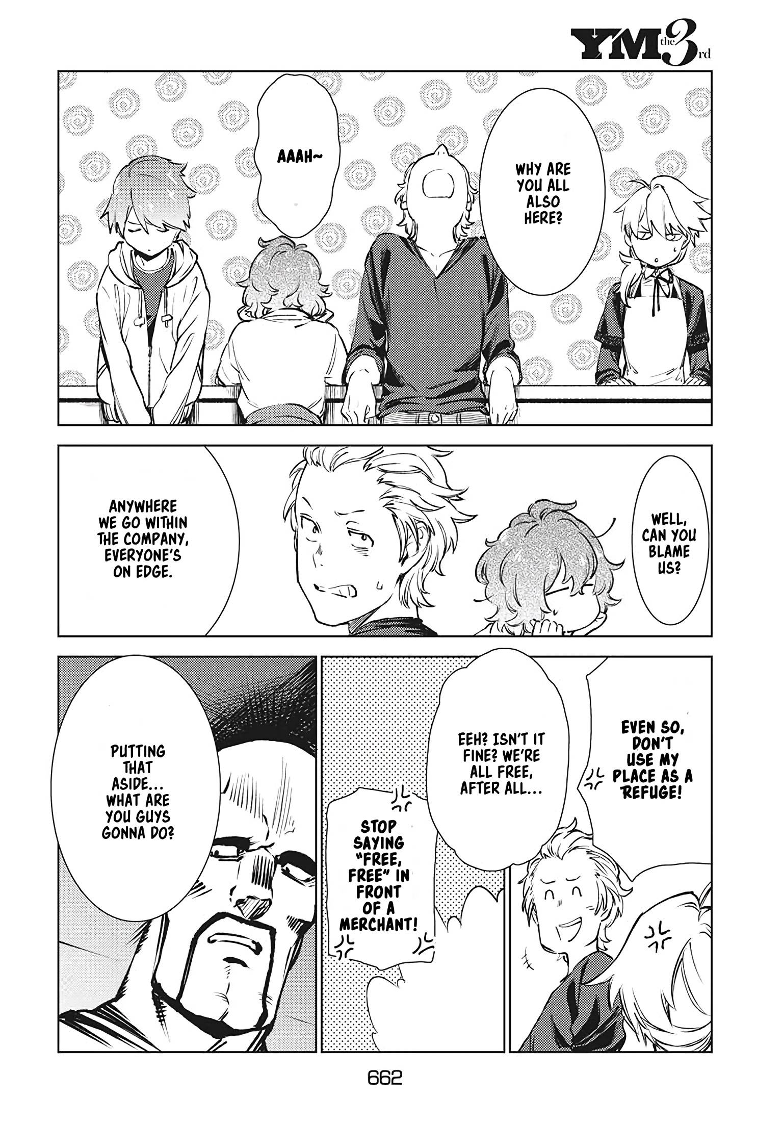 Page 5 of Chapter 15.1