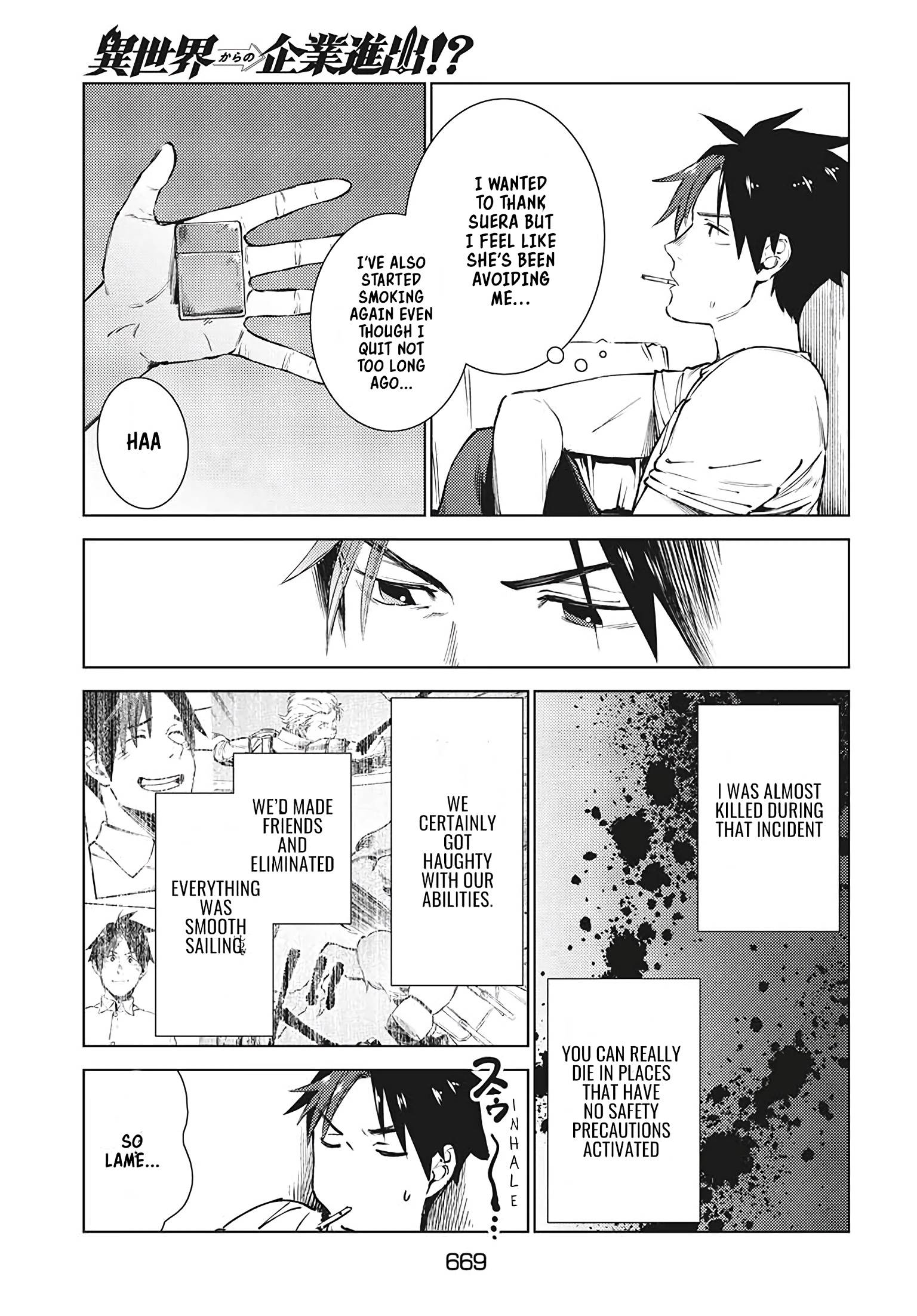 Page 12 of Chapter 15.1