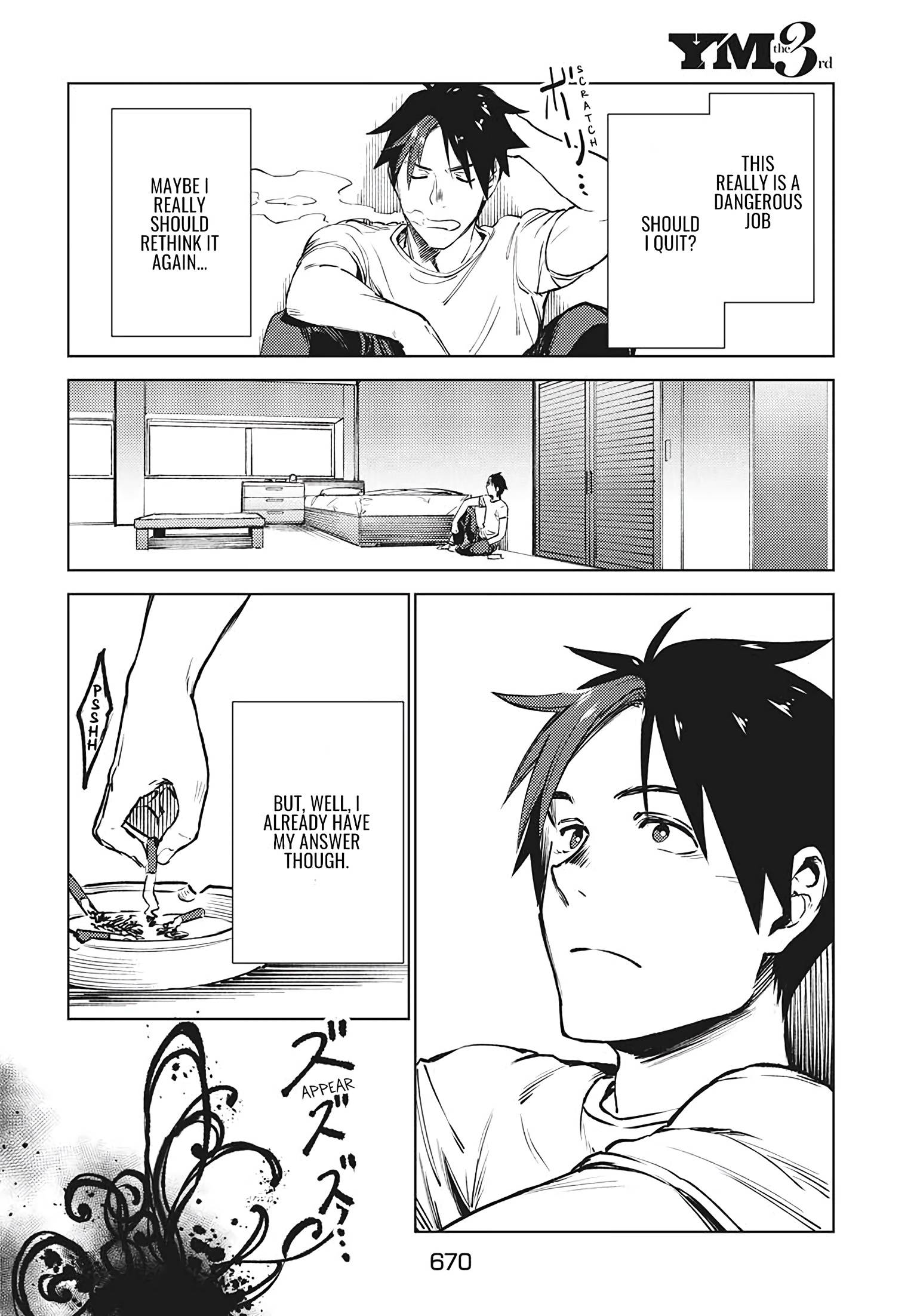 Page 13 of Chapter 15.1