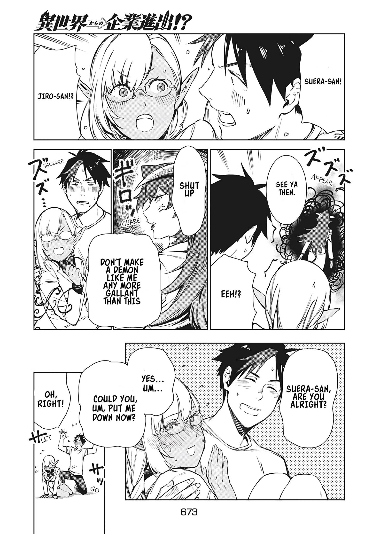Page 16 of Chapter 15.1