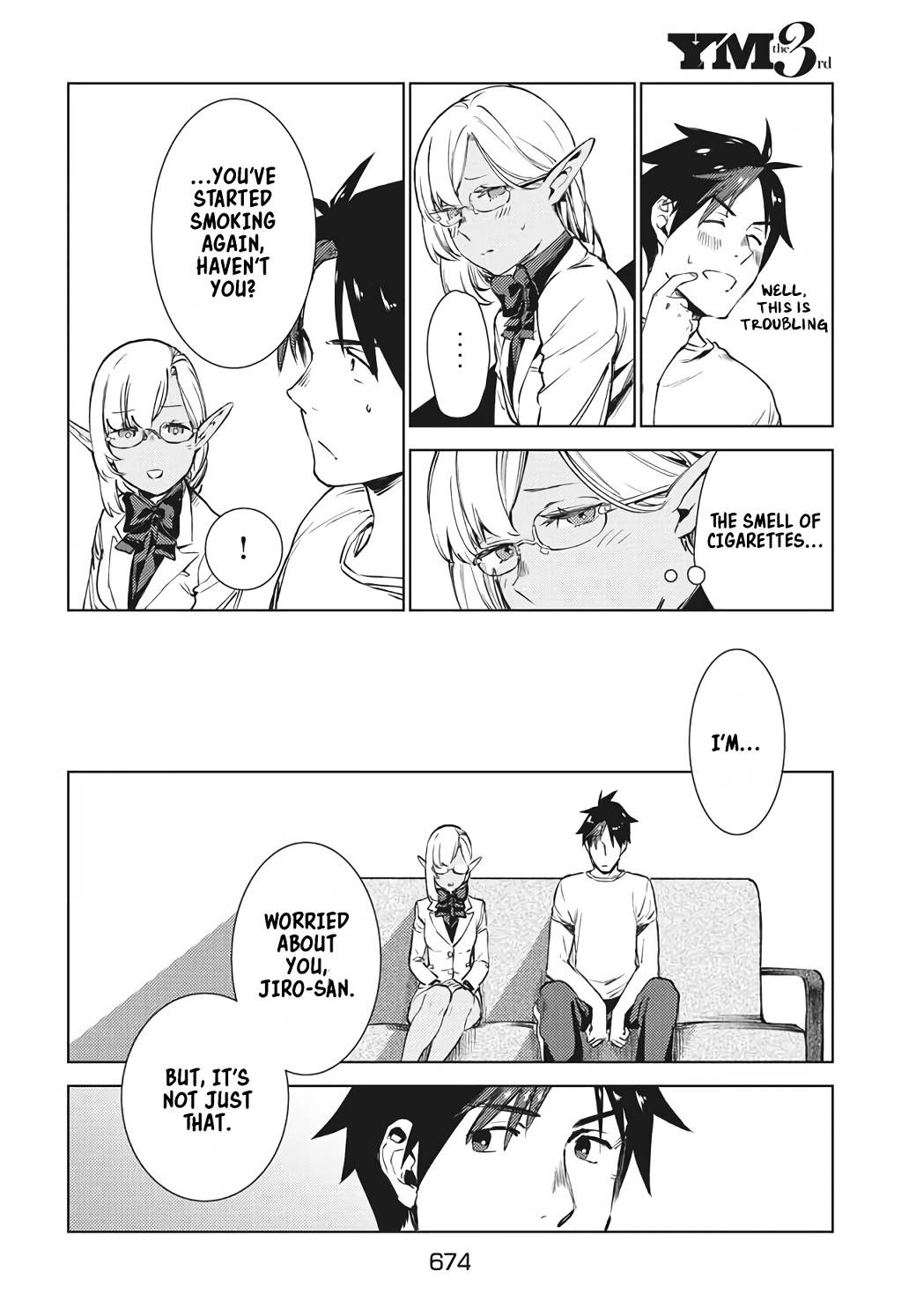 Page 2 of Chapter 15.2