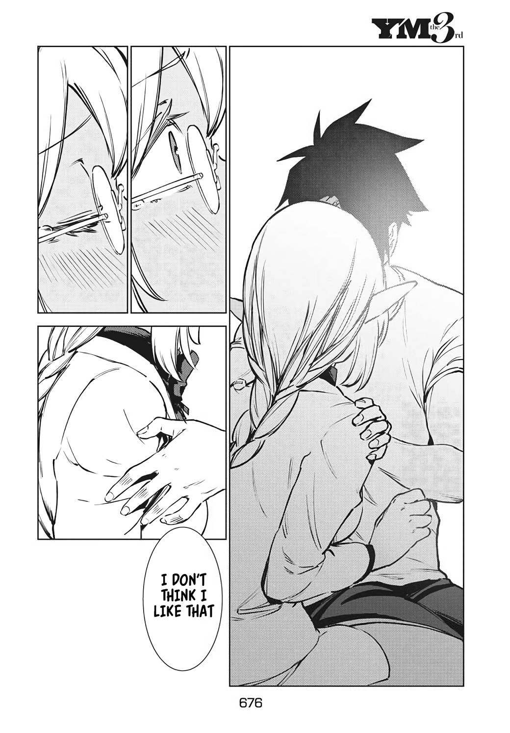 Page 4 of Chapter 15.2