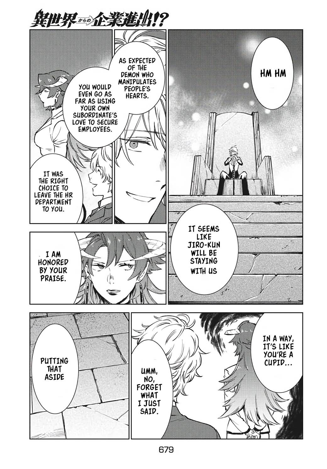 Page 7 of Chapter 15.2