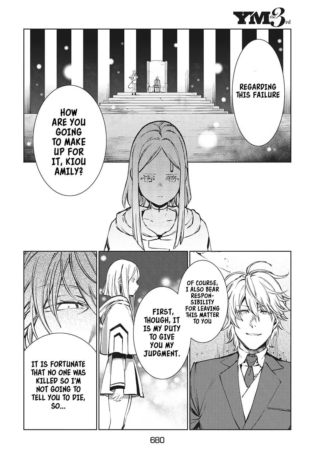 Page 8 of Chapter 15.2