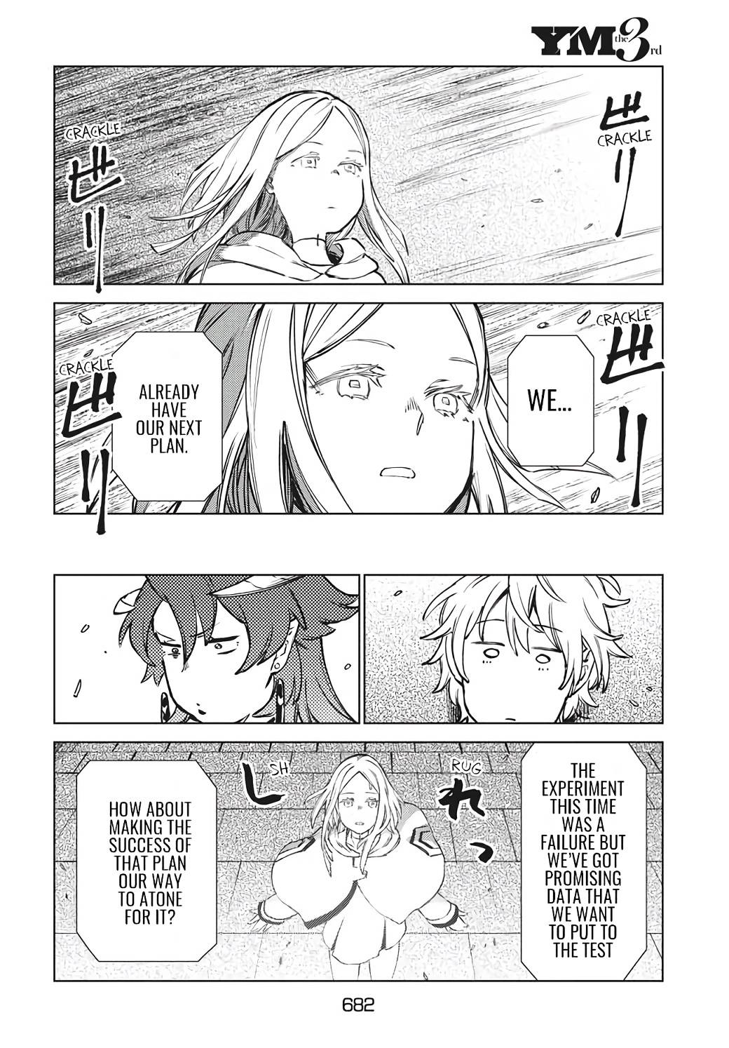 Page 10 of Chapter 15.2