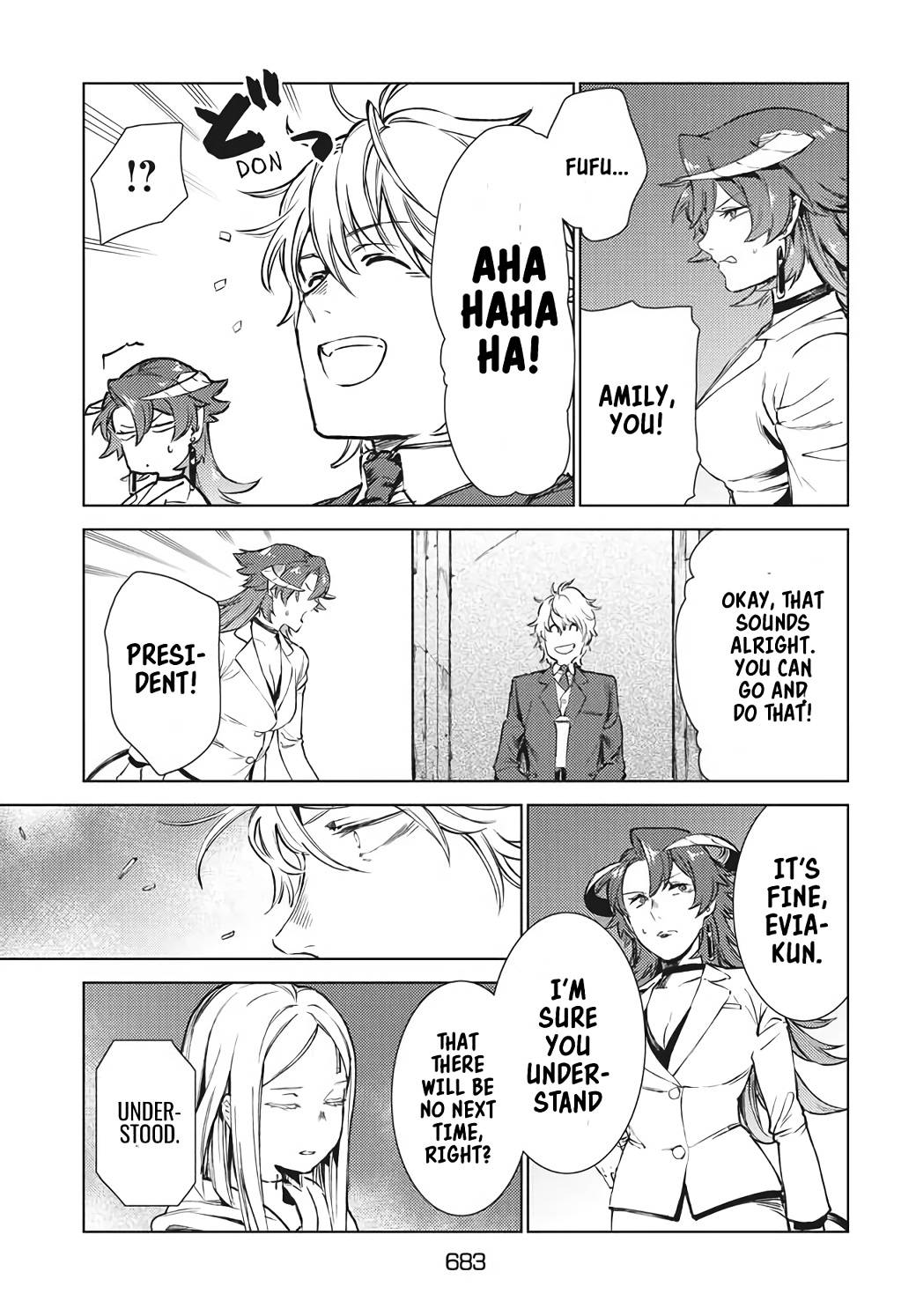 Page 11 of Chapter 15.2