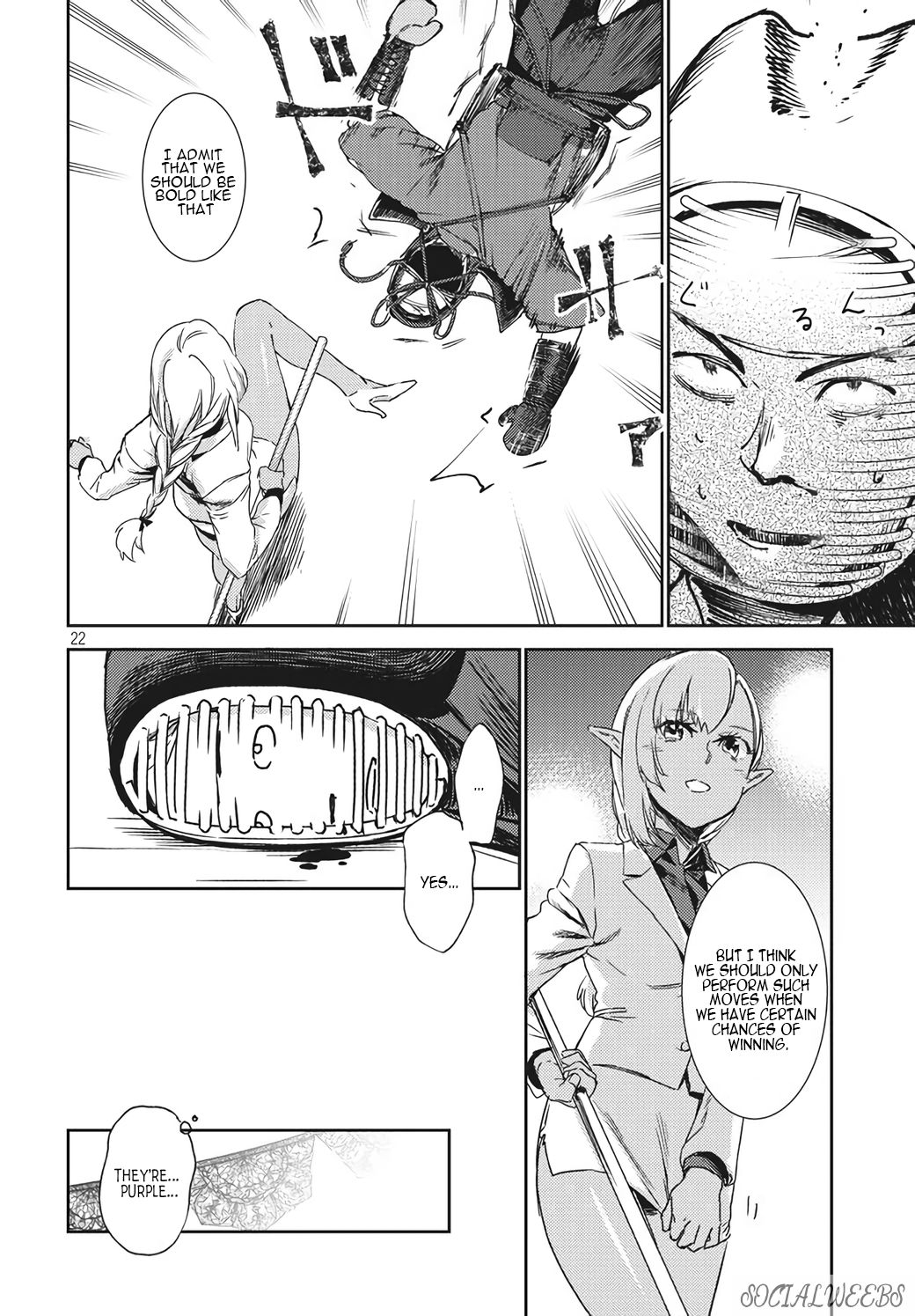 Page 3 of Chapter 2.2
