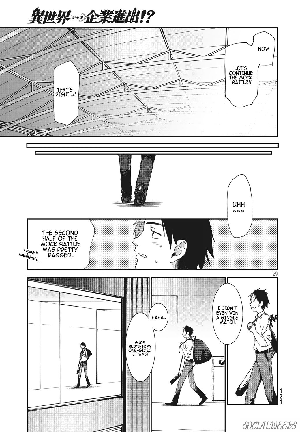 Page 10 of Chapter 2.2