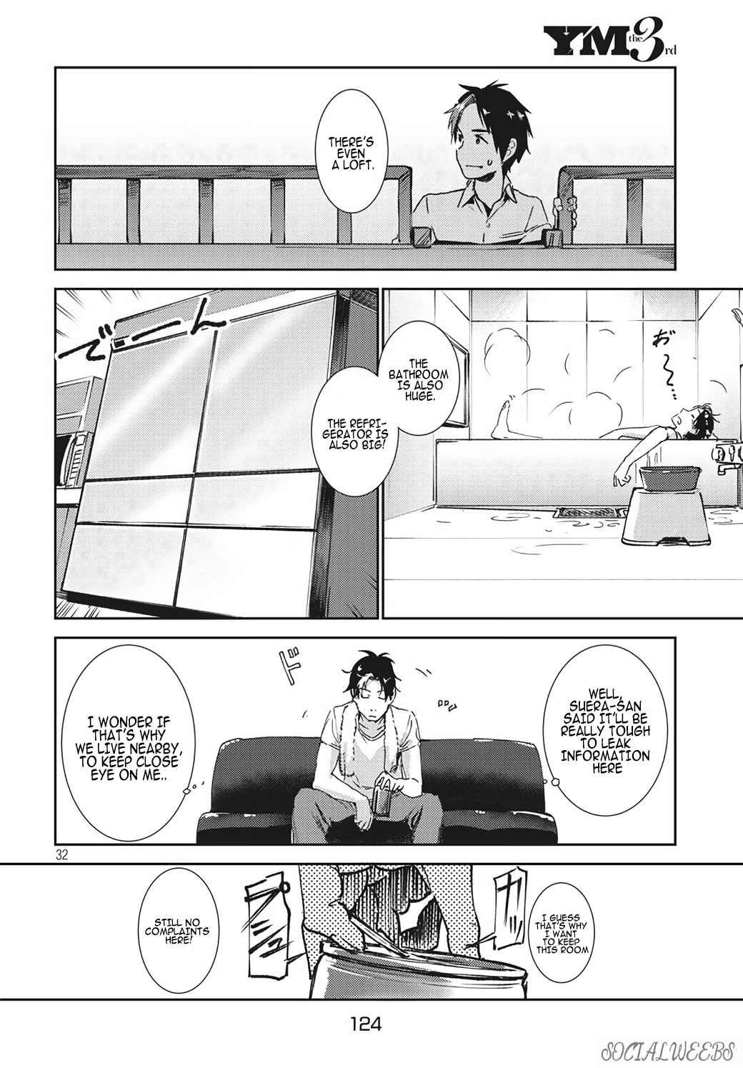 Page 13 of Chapter 2.2