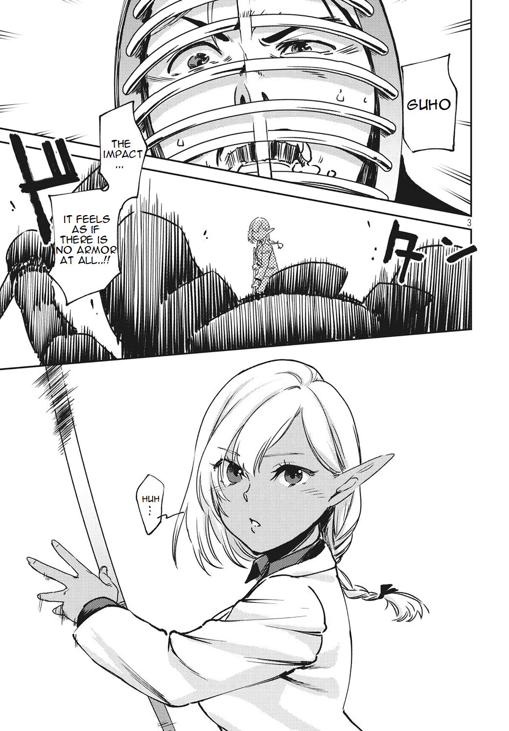 Page 4 of Chapter 2.1