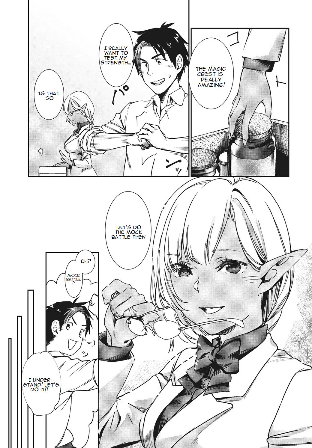 Page 18 of Chapter 2.1