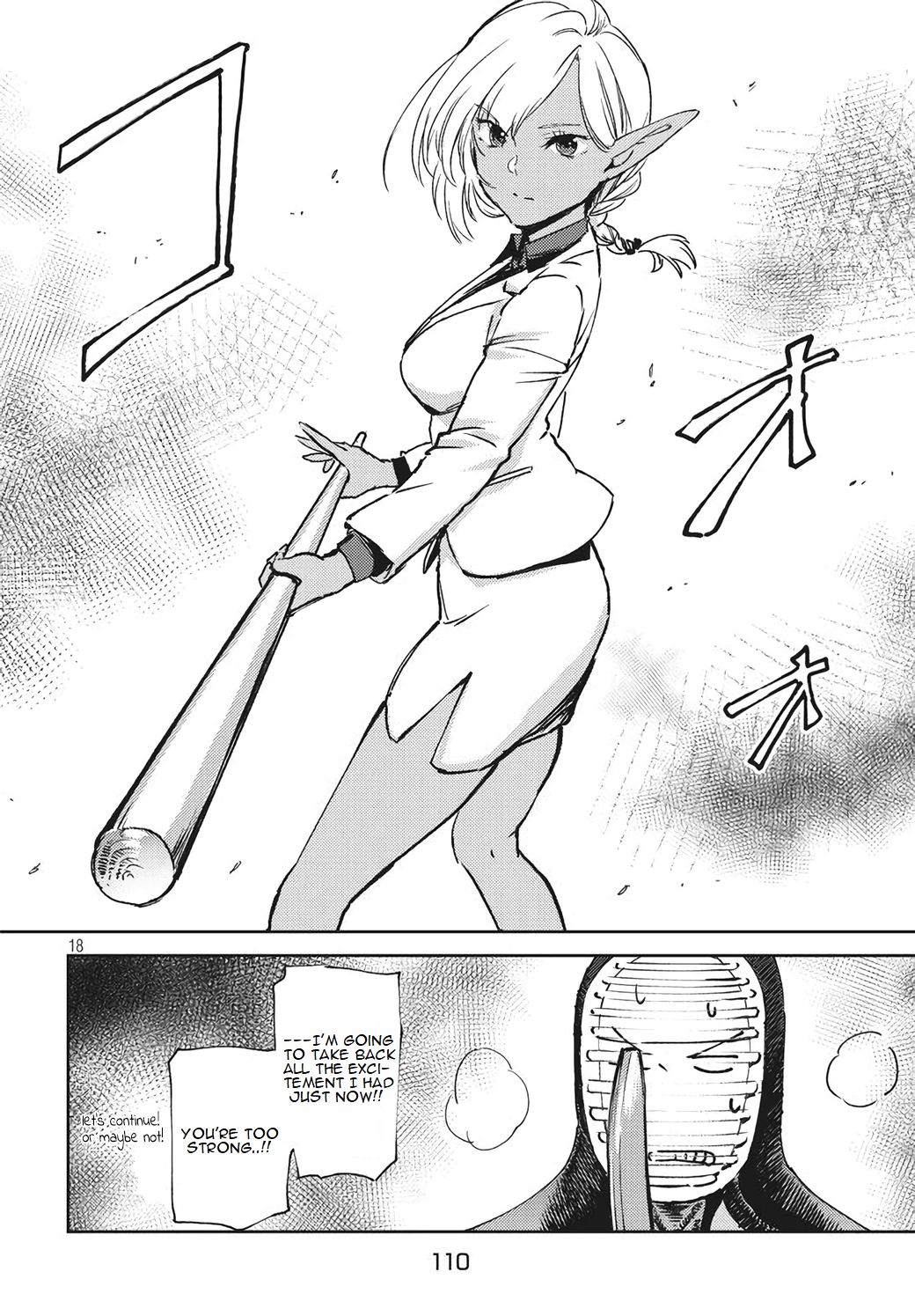 Page 19 of Chapter 2.1