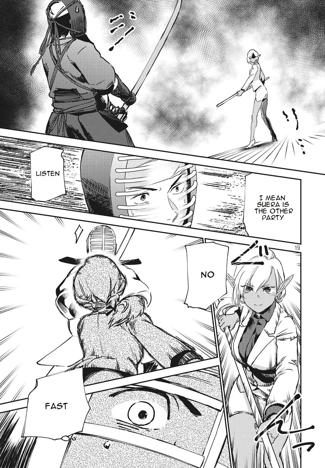 Page 20 of Chapter 2.1