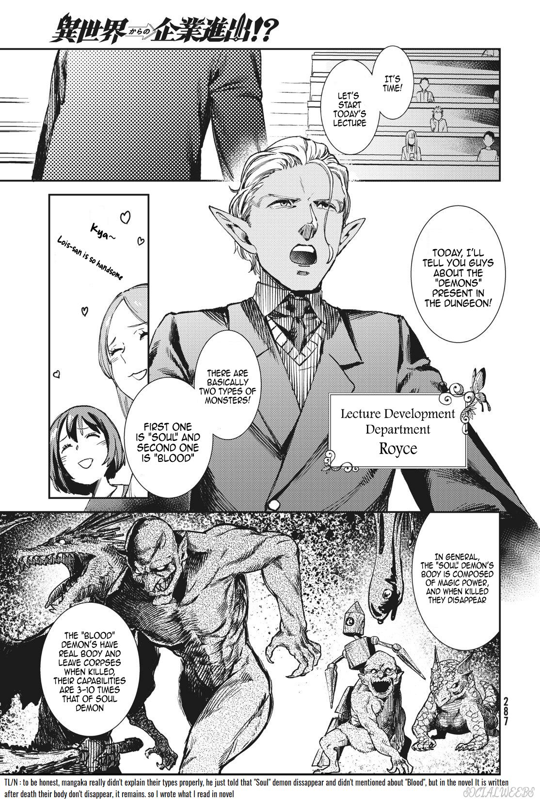 Page 6 of Chapter 3.1