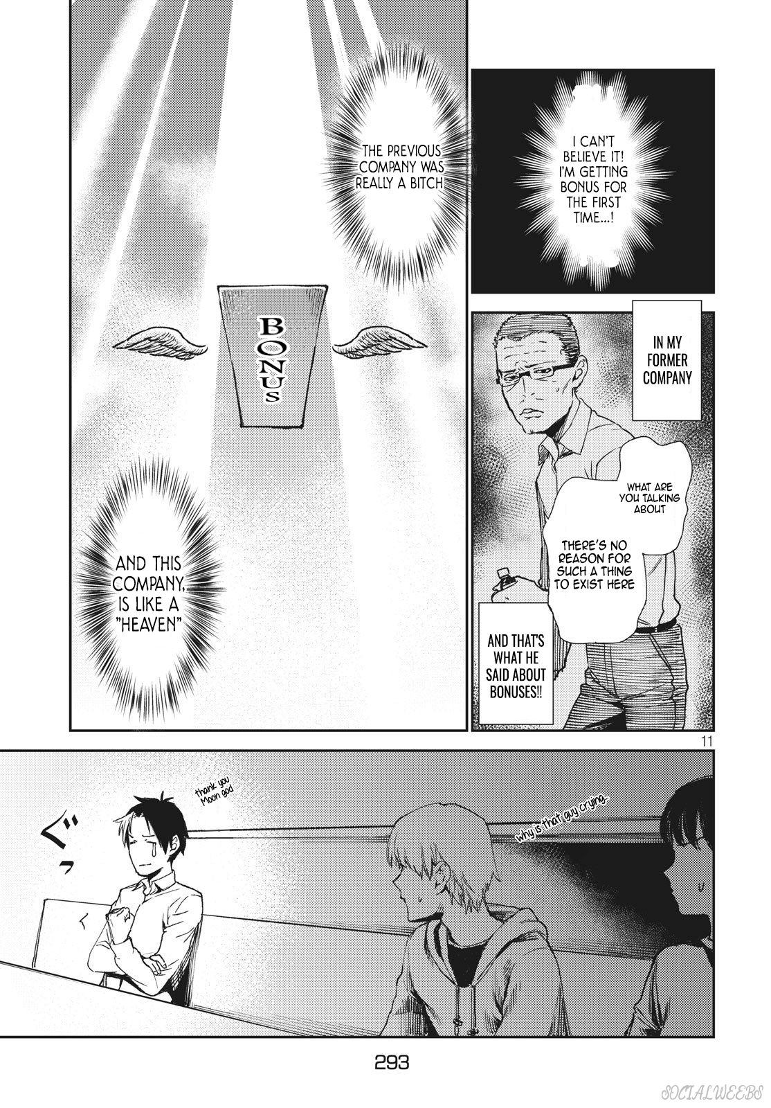 Page 12 of Chapter 3.1