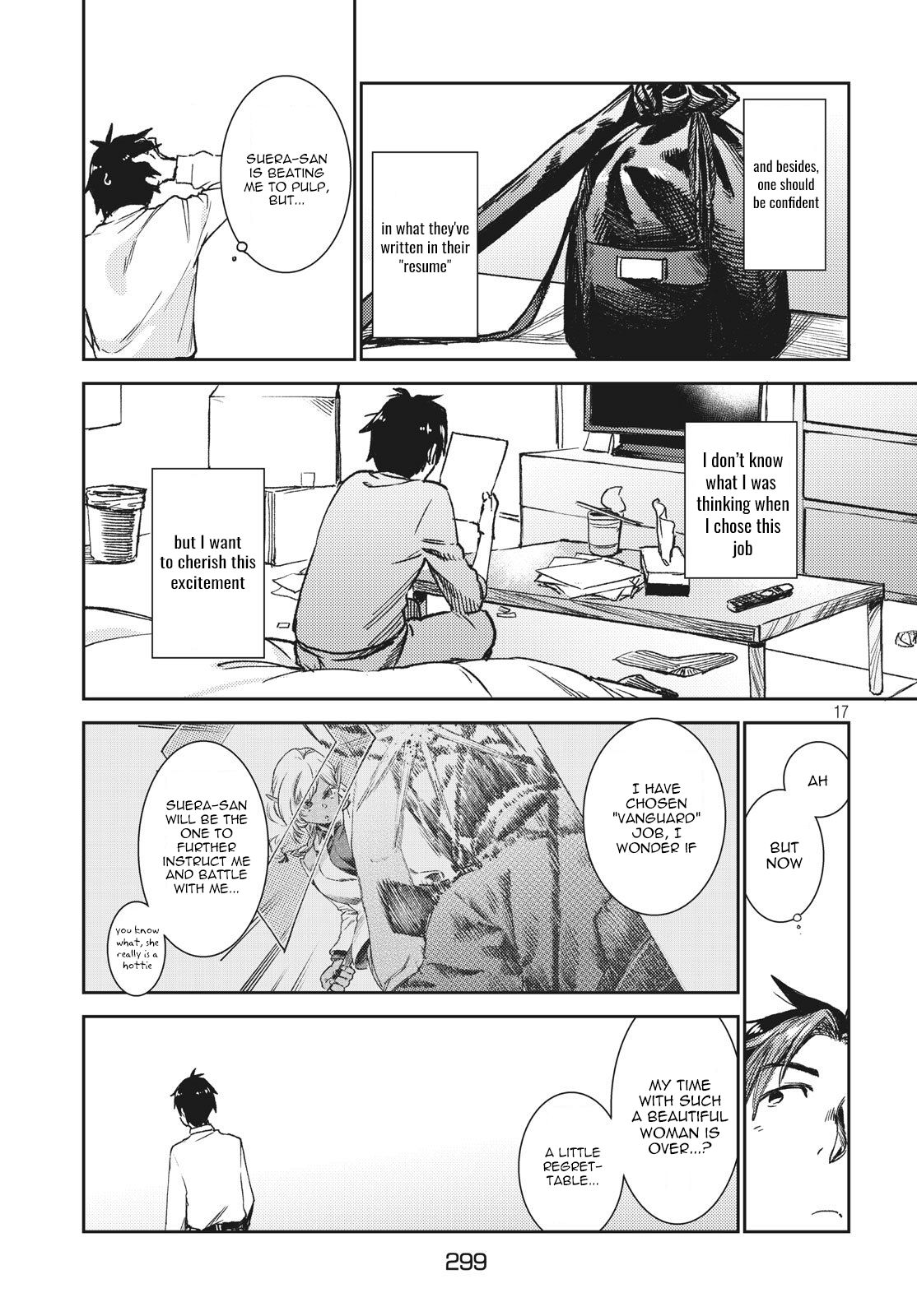 Page 3 of Chapter 3.2