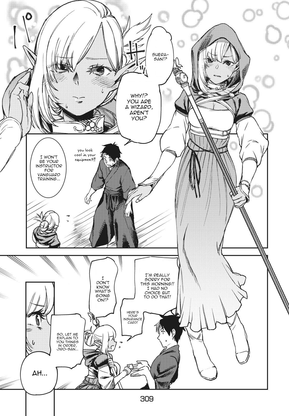 Page 13 of Chapter 3.2